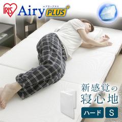 �}�b�g���X �V���O�� �O�܂� �܂肽���� ����5cm �d�� �̈����U ������ �􂦂� �R�� �h�L ���Ă��� �ʋC�� ���C�΍� ������� ���o�[�V