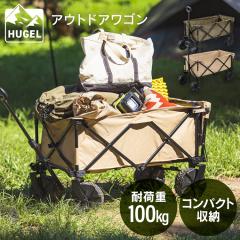 �L�����[���S�� �L�����[�J�[�g �A�E�g�h�A���S�� ODW-980 �A�E�g�h�A ���S�� �}���`�L�����[ ��� �܂肽���� �ו� �^�� �L�����v ���[ 