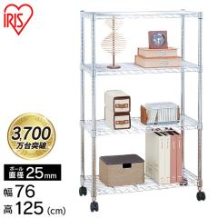 �X�`�[�����b�N ���^�����b�N ��70 ��76 4�i SE-7512 ���[���b�N �R���p�N�g���[ ����������[ �������� �C���e���A �V���v���f�U�C�� ��