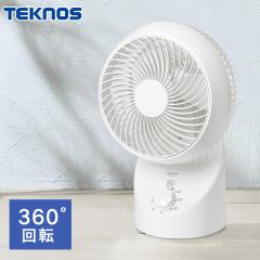 �T�[�L�����[�^�[ 360�x ��U�� ���E��U�� 18cm 3���H�� ���� 3�i�K �{�^�� �_�C���� �炭�炭���� ���̓I�ɋ�C�z�� ���C �G�A�R�����p