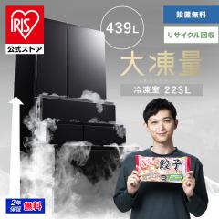 �①�� �Ⓚ�� �①�Ⓚ�� 439L �Ⓚ�①�� �Ⓚ�����傫�� ��e�� �Ⓚ�� �A�C���X�I�[���} �\�t�g�Ⓚ �}���Ⓚ �������X �t�@���� ��