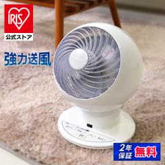 �T�[�L�����[�^�[ �A�C���X�I�[���} ��U�� ���E �T�[�L�����[�^�[�A�C 18�� ���́@�R���p�N�g �{�[���^ �����R���t�� ���E��U�� �z���C