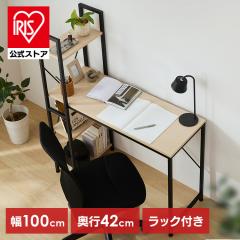 デスク アンティーク ライティングデスク anthem アンセム Desk デスク
