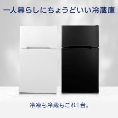 【安心1年保証付き】YAMADA　2ﾄﾞｱ冷蔵庫　YRZ-F17L　179L 高年式】YAMADA (ヤマダ) 2ドア冷蔵庫 YRZ-F17L 横浜市鶴見区にて出張