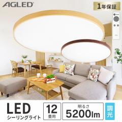 V[OCg 12 V[OCg ؖڒی`V[O ACL-12 ACL-12DMR ACL-12DUR  LED _[NuE i`  ؖ