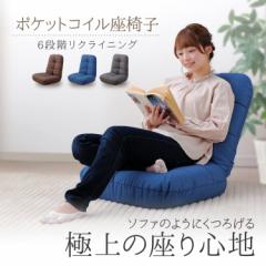 \t@[ ֎q \t@ ֎q  CX NCjO |PbgRC֎q |PbgRC  18cm   RpNg ւ