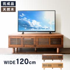 er 120cm `43^ t er{[h TV TV{[h AV{[h [ [{[h [^Cv z[ er[ 32C` 40C