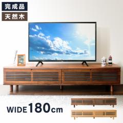 er 180cm 56`65^ t er{[h TV TV{[h AV{[h [ [{[h [^Cv z[ er[ 65C` 65^ 