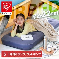 ZERO MATTRESS R05 MUMMY インフレーターマット 10CM 極厚 エアー
