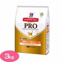 qY Lbgt[h 1`6 3kg TCGX_CGbg v NK[h  Hills Lp Lbg ybg ybgt[h
