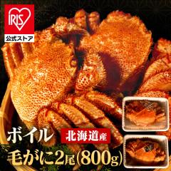 �т��� ���� �k�C�� �I�z�[�c�N ���ɖ��X �V�N �т���2�� �J�l�R���c�� [����s��] �т��� ���� �k�C�� �I�z�[�c�N ���ɖ��X �V�N ������