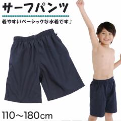 T[tpc Z~O 110cm`180cm (j j XN[) (wpi) (݌Ɍ)