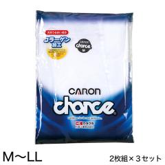 �����Y �u���[�t�p���c ��100�� ���� 2���g�~3�Z�b�g M�`LL (�u���[�t �p���c ���� �a�m���� �C���i�[ �C���i�[�E�F�A�[ �j�� �a�m CARON