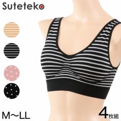 GIOIA ラーブラ 4枚セット M～LL (婦人 インナー 下着 リラックス)