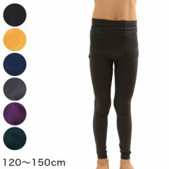LbY MX N 10 Xpbc 160fj[ 120cm`150cm q ~ ^Cc ct ۈ牀 g h  j̎q ̎q 120 