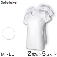 �R�ۖh�L���H ����U��V���c 2���g�~5�Z�b�g M�`LL (��100% �����Y �j�� �a�m ���� ���� �C���i�[ �I�[���V�[�Y�� �x�[�V�b�N) (�݌Ɍ���