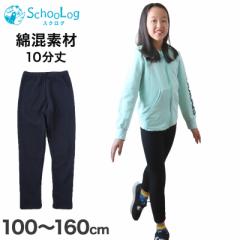 LbY Xpbc MX  10 100cm`160cm (q qǂ ̎q j̎q WjA Ci[ pc  [΂ ۈ牀 w 