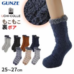 E`R {A [\bNX N[ O[ Y 25-27cm GUNZE C  \bNX \bNX h ɒg g {A  