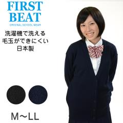 FIRST BEAT pXN[jbgVJ[fBK M`LL (FIRSTBEAT w  w Z ʊw XN[ jbg) ()