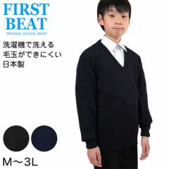 FIRST BEAT XN[jbgVZ[^[ M`3L (w  w Z ʊw XN[ jbg EHbVu XN[Z[^[ w 