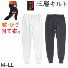 Y Ci[ Ђ ĂĂ Lg LgCi[  EЂĕzt M`LL OJ Ci[ am  h ₦h~ _