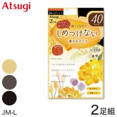 AcM ߂Ȃ 40fj[^Cc TCY 2g JM-L (fB[X wl  ^Cc pXg)