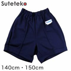 ̑ NI[^[pc w 140cmE150cm (NH[^[pc Zp Y{ ̑Y{ wZ jq q {) ()