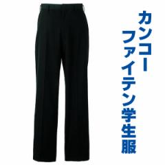 学生服 メンズファッション 通販 Au Pay マーケット