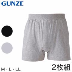 O[ 炩 jbggNX O 2g M`LL (GUNZE Y Ci[  am gNX jbg pc 100  O