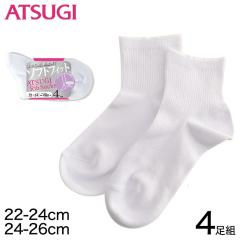 AcM  Rib Socks \tgtBbg wln[t~j\bNX 4g 22-24cmE24-26cm (ATSUGI fB[X wl  u\bNX \b