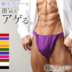 ӂǂ Y 100  Ci[ Z L J[ Ȃ K 炩 ʋC̗ǂ J Snǂ ɂ₳