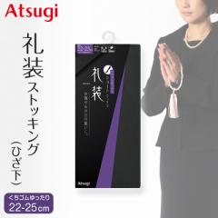 AcM 瑕 ՗p瑕V[gXgbLO N`STCY  22cm-25cm   fB[X wl  V[g XgbLO 