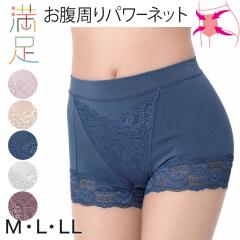 ���� ���� �K�[�h���V���[�c 1���� ���� �������� �ȍ� ���[���� M�`LL ���f�B�[�X ���� �␳ �p���c �{�N�T�[ �ꕪ�� �V���[�c�K�[�h