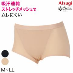 AcM X|[c V[c  fB[X NAr[eBANeBu l̃X|p M`LL X|[cCi[ bV {NT[ p