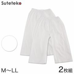 Y   Opc 2g M`LL (XeeR      Ci[ Y{ {gX  n)