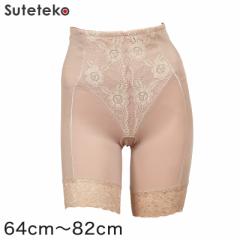 �K�[�h�� �����O �ۂ����肨�� �q�b�v�A�b�v �␳���� 64cm�`82cm �␮���� ���������� ���� ���� ���f�B�[�X �␳ �C���i�[