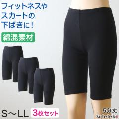 ȍ fB[X Xpbc 5 3Zbg S`LL MX p wl I[o[pc  n ubN  ȍ Ci[pc 