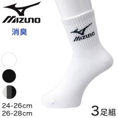 ~Ym V[g \bNX Y 3g 24-26cmE26-28cm (XN[\bNX |Cg jq C  X|[c\bNX ʊw X|[