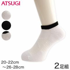AcM X|[c \bNX Xj[J[ 2g 20-22cm`26-28cm  C  \bNX Ԃ Ԃ\bNX pC\bNX 
