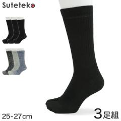 ̂ ɑu ܌^R 3g (25-27cm) (Y [LO N[ C \bNX ܃\bNX ^r^ ƕt ܂