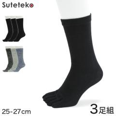 ̂ ɑu 5{wR 3g 25-27cm (Y [LO N[ C \bNX wt ƂȂVN)