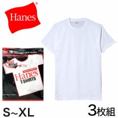 wCY 100% TVc 3g XS`XL (  Y tVc   N[lbN ێ Ci[ j hanes SS LL bh )