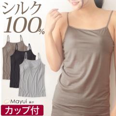 VN L~\[ Jbvt uL~\[ M`LL VN100% ugbv uL~ JbvtCi[   fB[X 