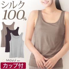 VN ^Ngbv Jbvt Ci[ M`LL VN100% ugbv Ci[^Ngbv JbvtCi[ jO   