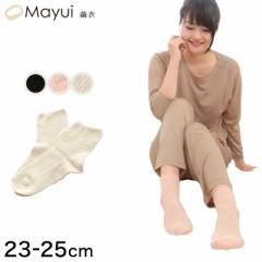 VN C fB[X [\bNX  ̎q҂ 23-25cm V[g\bNX ₷݌C ₦Ƃ ₦  
