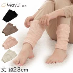 VN bOEH[}[ EH[}[ fB[X 23cm V[g ₦΍  A[EH[}[ nhEH[}[ ₦ uv