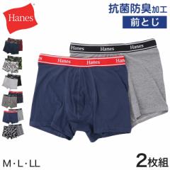 wCY RbgXgb` {NT[u[t O 2g M`LL (Hanes Y {NT[pc 傫 Ci[ )