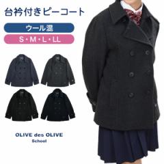 OLIVE des OLIVE school XN[R[g s[R[g S`LL (PR[g XN[ R[g I[uEfEI[u ̎q q w w 