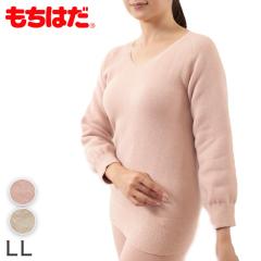 �����͂� ���f�B�[�X ���N�� �����X���[�}�[ LL (�C���i�[ ���� �T���i�C �w�l �g���� �h�� �����΍� �Ɍ��n �~ ���V�I LL) (��������) (