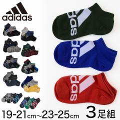 \bNX C AfB_X LbY Xj[J[ jq j̎q 3g 19-21cm`23-25cm C q Ԃ \bNX WjA adidas  3